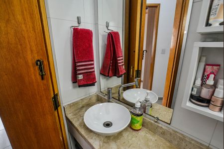 Apartamento à venda com 100m², 2 quartos e 1 vaga Apartamento à venda com 100m², 2 quartos e 1 vagaBanheiro Social