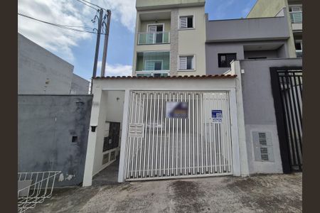 Apartamento à venda com 100m², 2 quartos e 1 vaga Apartamento à venda com 100m², 2 quartos e 1 vagaFachada