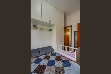 Apartamento à venda com 100m², 2 quartos e 1 vaga Apartamento à venda com 100m², 2 quartos e 1 vagaSuíte