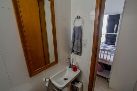 Apartamento à venda com 100m², 2 quartos e 1 vaga Apartamento à venda com 100m², 2 quartos e 1 vagaBanheiro da Suíte