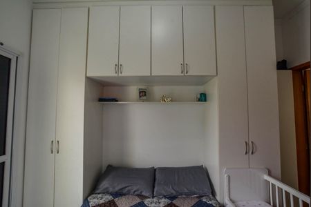 Apartamento à venda com 100m², 2 quartos e 1 vaga Apartamento à venda com 100m², 2 quartos e 1 vagaSuíte