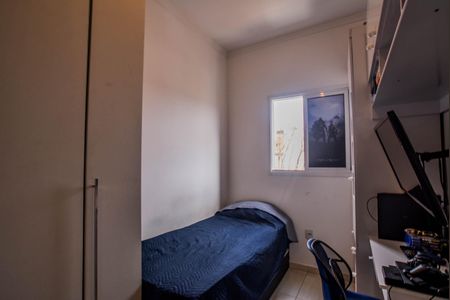 Apartamento à venda com 100m², 2 quartos e 1 vaga Apartamento à venda com 100m², 2 quartos e 1 vagaQuarto