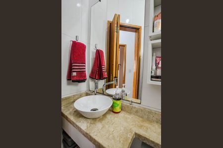 Apartamento à venda com 100m², 2 quartos e 1 vaga Apartamento à venda com 100m², 2 quartos e 1 vagaBanheiro Social