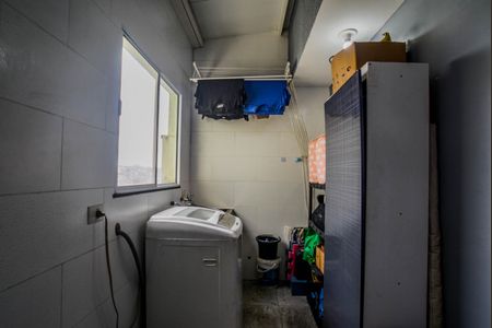 Apartamento à venda com 100m², 2 quartos e 1 vaga Apartamento à venda com 100m², 2 quartos e 1 vagaÁrea de Serviço