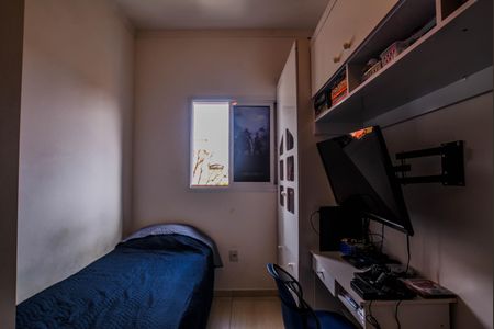 Apartamento à venda com 100m², 2 quartos e 1 vaga Apartamento à venda com 100m², 2 quartos e 1 vagaQuarto