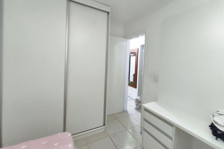 Apartamento à venda com 45m², 2 quartos e 1 vagaQuarto 1
