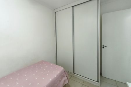 Apartamento à venda com 45m², 2 quartos e 1 vagaQuarto 1