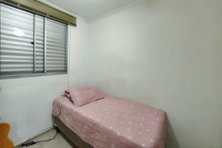 Apartamento à venda com 45m², 2 quartos e 1 vagaQuarto 1