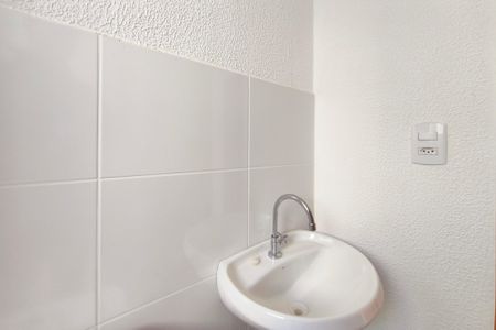 Apartamento à venda com 41m², 2 quartos e 1 vaga Apartamento à venda com 41m², 2 quartos e 1 vagaBanheiro