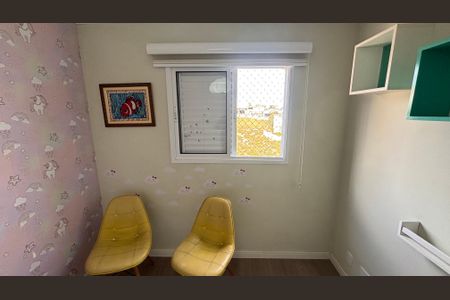 Apartamento à venda com 50m², 2 quartos e 1 vaga Apartamento à venda com 50m², 2 quartos e 1 vagaQuarto 2