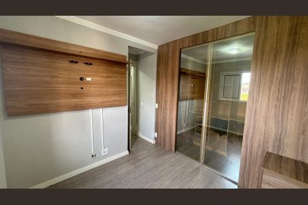 Apartamento à venda com 50m², 2 quartos e 1 vaga Apartamento à venda com 50m², 2 quartos e 1 vagaQuarto 1