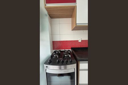 Apartamento à venda com 50m², 2 quartos e 1 vaga Apartamento à venda com 50m², 2 quartos e 1 vagaCozinha