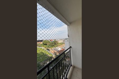 Apartamento à venda com 50m², 2 quartos e 1 vaga Apartamento à venda com 50m², 2 quartos e 1 vagaVaranda