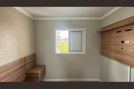 Apartamento à venda com 50m², 2 quartos e 1 vaga Apartamento à venda com 50m², 2 quartos e 1 vagaQuarto 1