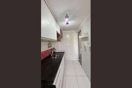 Apartamento à venda com 50m², 2 quartos e 1 vaga Apartamento à venda com 50m², 2 quartos e 1 vagaCozinha