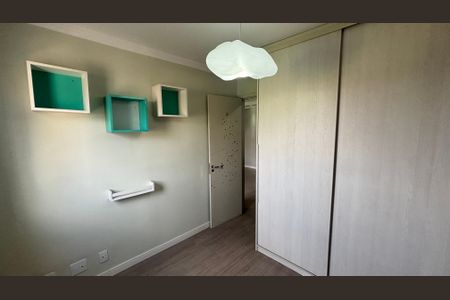 Apartamento à venda com 50m², 2 quartos e 1 vaga Apartamento à venda com 50m², 2 quartos e 1 vagaQuarto 2