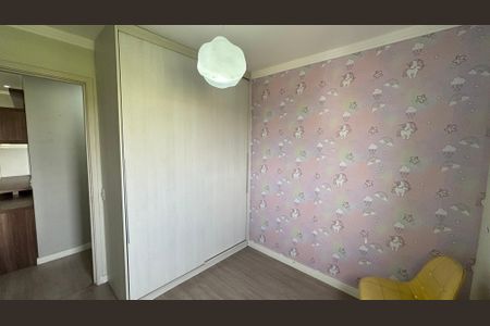 Apartamento à venda com 50m², 2 quartos e 1 vaga Apartamento à venda com 50m², 2 quartos e 1 vagaQuarto 2