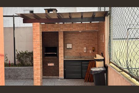 Apartamento à venda com 50m², 2 quartos e 1 vaga Apartamento à venda com 50m², 2 quartos e 1 vagaChurrasqueira