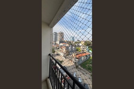 Apartamento à venda com 50m², 2 quartos e 1 vaga Apartamento à venda com 50m², 2 quartos e 1 vagaVaranda