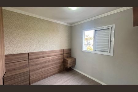 Apartamento à venda com 50m², 2 quartos e 1 vaga Apartamento à venda com 50m², 2 quartos e 1 vagaQuarto 1