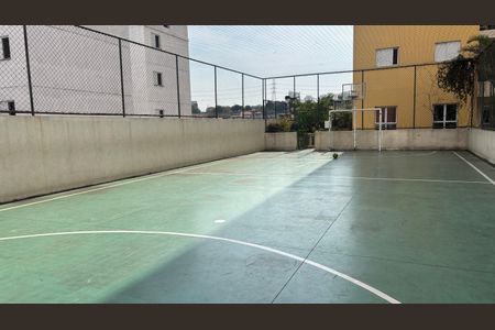 Apartamento à venda com 50m², 2 quartos e 1 vaga Apartamento à venda com 50m², 2 quartos e 1 vagaQuadra