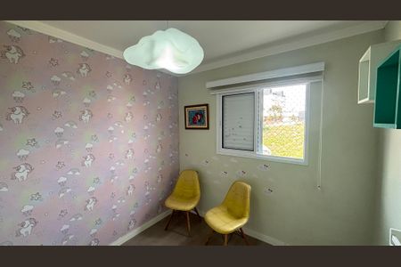 Apartamento à venda com 50m², 2 quartos e 1 vaga Apartamento à venda com 50m², 2 quartos e 1 vagaQuarto 2