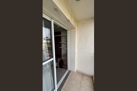 Apartamento à venda com 50m², 2 quartos e 1 vaga Apartamento à venda com 50m², 2 quartos e 1 vagaVaranda