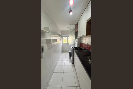 Apartamento à venda com 50m², 2 quartos e 1 vaga Apartamento à venda com 50m², 2 quartos e 1 vagaCozinha