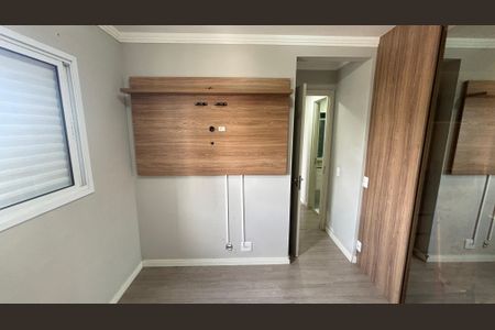 Apartamento à venda com 50m², 2 quartos e 1 vaga Apartamento à venda com 50m², 2 quartos e 1 vagaQuarto 1