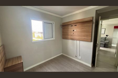 Apartamento à venda com 50m², 2 quartos e 1 vaga Apartamento à venda com 50m², 2 quartos e 1 vagaQuarto 1