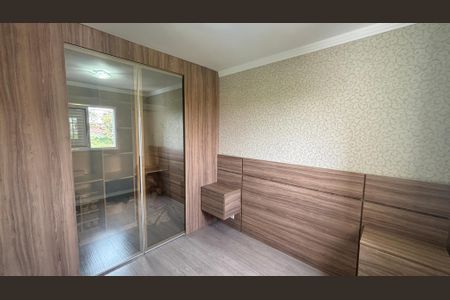 Apartamento à venda com 50m², 2 quartos e 1 vaga Apartamento à venda com 50m², 2 quartos e 1 vagaQuarto 1