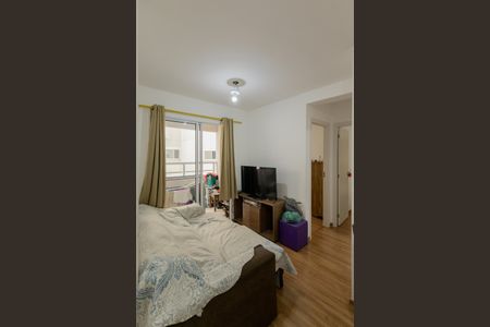 Apartamento à venda com 45m², 2 quartos e 1 vagaSala