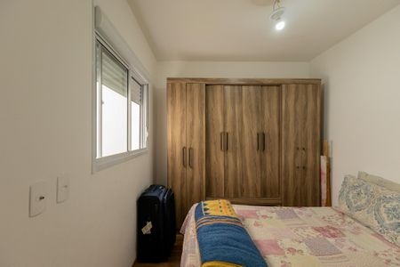 Apartamento à venda com 45m², 2 quartos e 1 vagaQuarto 2