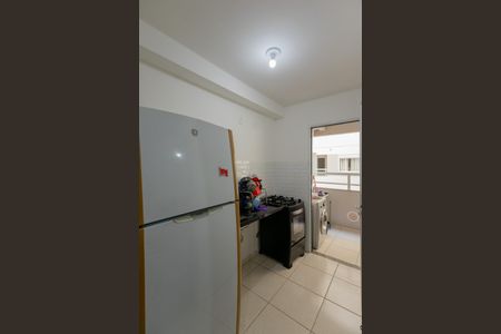 Apartamento à venda com 45m², 2 quartos e 1 vagaCozinha