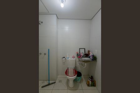 Apartamento à venda com 45m², 2 quartos e 1 vagaBanheiro Social