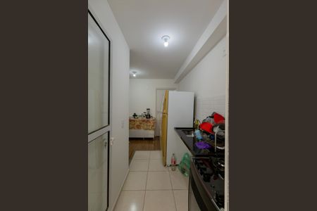Apartamento à venda com 45m², 2 quartos e 1 vagaCozinha