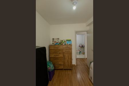 Apartamento à venda com 45m², 2 quartos e 1 vagaQuarto 1