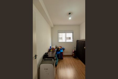 Apartamento à venda com 45m², 2 quartos e 1 vagaQuarto 1