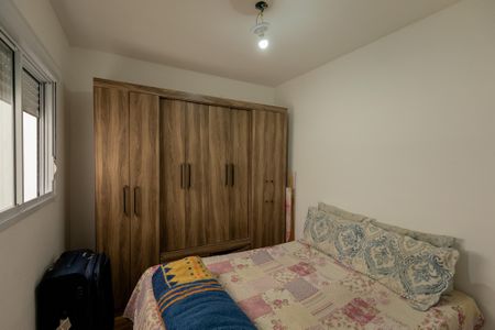 Apartamento à venda com 45m², 2 quartos e 1 vagaQuarto 2