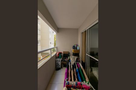 Apartamento à venda com 45m², 2 quartos e 1 vagaVaranda