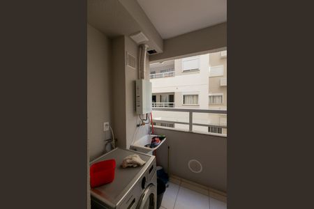 Apartamento à venda com 45m², 2 quartos e 1 vaga Área de serviço