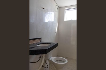 Apartamento à venda com 60m², 2 quartos e 2 vagas Apartamento à venda com 60m², 2 quartos e 2 vagasBanheiro