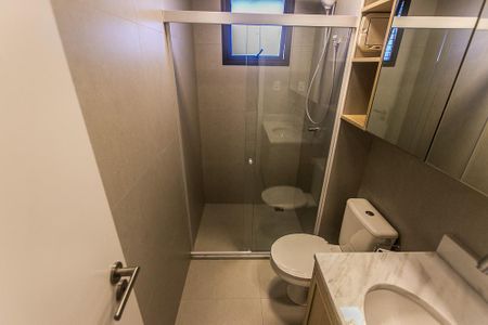 Apartamento para alugar com 50m², 1 quarto e 1 vaga Apartamento para alugar com 50m², 1 quarto e 1 vagaBanheiro da Suíte