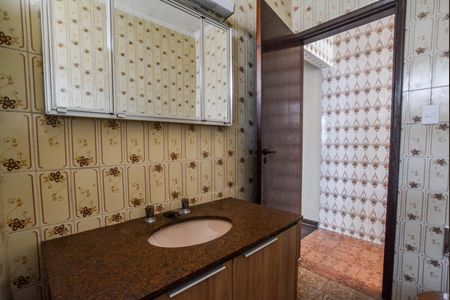 Casa à venda com 260m², 2 quartos e 2 vagas Casa à venda com 260m², 2 quartos e 2 vagasBanheiro Social