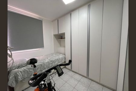 Apartamento à venda com 50m², 2 quartos e 1 vaga Apartamento à venda com 50m², 2 quartos e 1 vagaQuarto 2