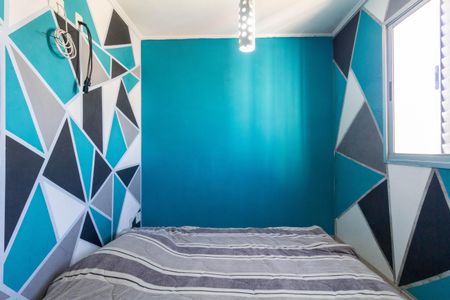 Apartamento à venda com 50m², 2 quartos e 1 vaga Apartamento à venda com 50m², 2 quartos e 1 vagaQuarto 2