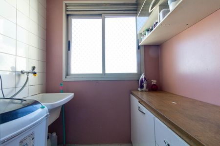 Apartamento à venda com 50m², 2 quartos e 1 vaga Apartamento à venda com 50m², 2 quartos e 1 vagaÁrea de Serviço