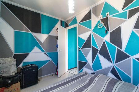 Apartamento à venda com 50m², 2 quartos e 1 vaga Apartamento à venda com 50m², 2 quartos e 1 vagaQuarto 2