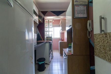 Apartamento à venda com 50m², 2 quartos e 1 vaga Apartamento à venda com 50m², 2 quartos e 1 vagaCozinha