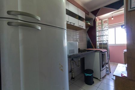 Apartamento à venda com 50m², 2 quartos e 1 vaga Apartamento à venda com 50m², 2 quartos e 1 vagaCozinha